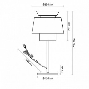 Настольная лампа декоративная Odeon Light Kressa 4992/1T в Набережных Челнах - naberezhnye-chelny.mebel24.online | фото 4