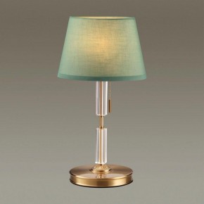 Настольная лампа декоративная Odeon Light London 4887/1T в Набережных Челнах - naberezhnye-chelny.mebel24.online | фото 2