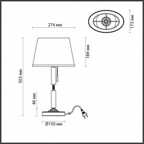 Настольная лампа декоративная Odeon Light London 4887/1T в Набережных Челнах - naberezhnye-chelny.mebel24.online | фото 3