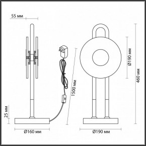 Настольная лампа декоративная Odeon Light Magnet 5407/12TL в Набережных Челнах - naberezhnye-chelny.mebel24.online | фото 4