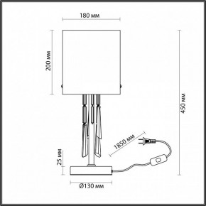 Настольная лампа декоративная Odeon Light Nicole 4890/1T в Набережных Челнах - naberezhnye-chelny.mebel24.online | фото 4