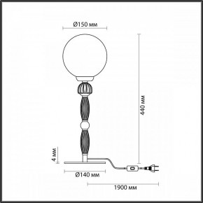 Настольная лампа декоративная Odeon Light Palle 5405/1T в Набережных Челнах - naberezhnye-chelny.mebel24.online | фото 4