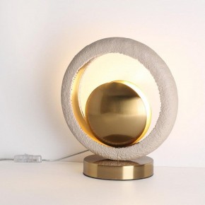 Настольная лампа декоративная Odeon Light Saturn 5443/1T в Набережных Челнах - naberezhnye-chelny.mebel24.online | фото 2