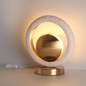 Настольная лампа декоративная Odeon Light Saturn 5443/1T в Набережных Челнах - naberezhnye-chelny.mebel24.online | фото 3
