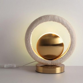 Настольная лампа декоративная Odeon Light Saturn 5443/1T в Набережных Челнах - naberezhnye-chelny.mebel24.online | фото 4