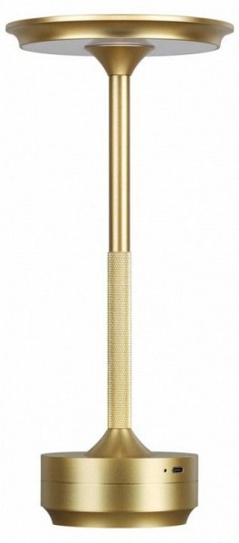 Настольная лампа декоративная Odeon Light Tet-A-Tet 5033/6TL в Набережных Челнах - naberezhnye-chelny.mebel24.online | фото