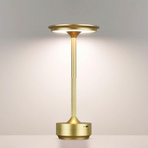 Настольная лампа декоративная Odeon Light Tet-A-Tet 5033/6TL в Набережных Челнах - naberezhnye-chelny.mebel24.online | фото 2