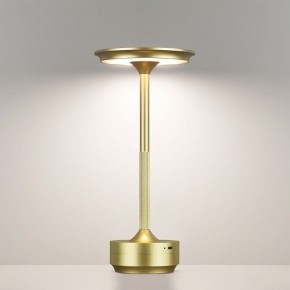 Настольная лампа декоративная Odeon Light Tet-A-Tet 5033/6TL в Набережных Челнах - naberezhnye-chelny.mebel24.online | фото 4
