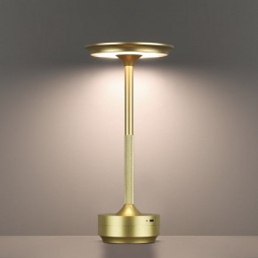 Настольная лампа декоративная Odeon Light Tet-A-Tet 5033/6TL в Набережных Челнах - naberezhnye-chelny.mebel24.online | фото 5