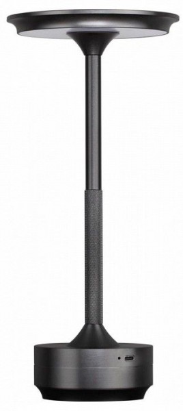 Настольная лампа декоративная Odeon Light Tet-A-Tet 5034/6TL в Набережных Челнах - naberezhnye-chelny.mebel24.online | фото