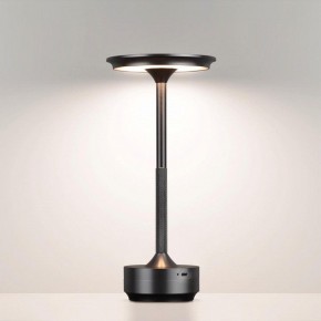 Настольная лампа декоративная Odeon Light Tet-A-Tet 5034/6TL в Набережных Челнах - naberezhnye-chelny.mebel24.online | фото 2