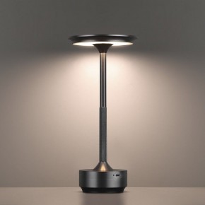 Настольная лампа декоративная Odeon Light Tet-A-Tet 5034/6TL в Набережных Челнах - naberezhnye-chelny.mebel24.online | фото 5