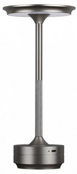 Настольная лампа декоративная Odeon Light Tet-A-Tet 5035/6TL в Набережных Челнах - naberezhnye-chelny.mebel24.online | фото