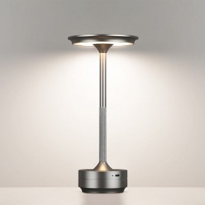 Настольная лампа декоративная Odeon Light Tet-A-Tet 5035/6TL в Набережных Челнах - naberezhnye-chelny.mebel24.online | фото 4