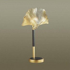 Настольная лампа декоративная Odeon Light Ventaglio 4870/1T в Набережных Челнах - naberezhnye-chelny.mebel24.online | фото 2