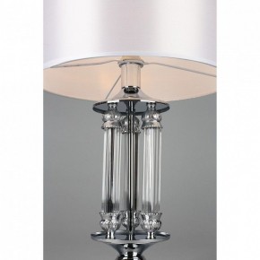 Настольная лампа декоративная Omnilux Alghero OML-64704-01 в Набережных Челнах - naberezhnye-chelny.mebel24.online | фото 5
