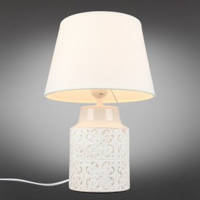 Настольная лампа декоративная Omnilux Zanca OML-16704-01 в Набережных Челнах - naberezhnye-chelny.mebel24.online | фото 2