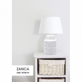 Настольная лампа декоративная Omnilux Zanca OML-16704-01 в Набережных Челнах - naberezhnye-chelny.mebel24.online | фото 8