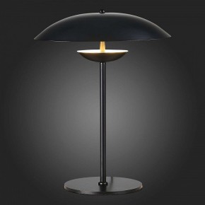 Настольная лампа декоративная ST-Luce Armonico SL6502.404.01 в Набережных Челнах - naberezhnye-chelny.mebel24.online | фото 5