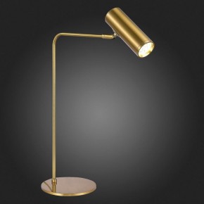 Настольная лампа декоративная ST-Luce Arper SL1006.204.01 в Набережных Челнах - naberezhnye-chelny.mebel24.online | фото