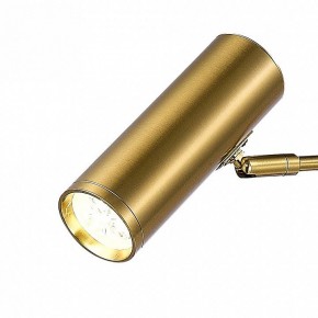 Настольная лампа декоративная ST-Luce Arper SL1006.204.01 в Набережных Челнах - naberezhnye-chelny.mebel24.online | фото 2