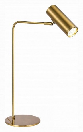Настольная лампа декоративная ST-Luce Arper SL1006.204.01 в Набережных Челнах - naberezhnye-chelny.mebel24.online | фото 3