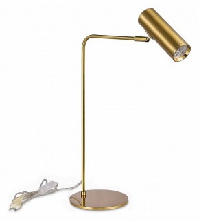 Настольная лампа декоративная ST-Luce Arper SL1006.204.01 в Набережных Челнах - naberezhnye-chelny.mebel24.online | фото 4