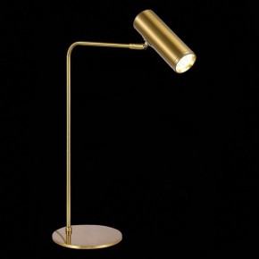 Настольная лампа декоративная ST-Luce Arper SL1006.204.01 в Набережных Челнах - naberezhnye-chelny.mebel24.online | фото 5