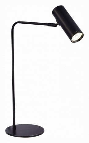 Настольная лампа декоративная ST-Luce Arper SL1006.404.01 в Набережных Челнах - naberezhnye-chelny.mebel24.online | фото