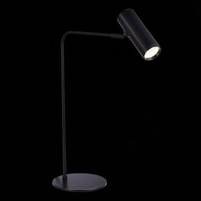 Настольная лампа декоративная ST-Luce Arper SL1006.404.01 в Набережных Челнах - naberezhnye-chelny.mebel24.online | фото 3