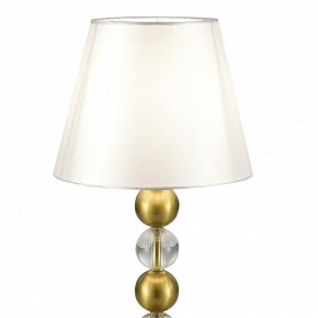 Настольная лампа декоративная ST-Luce AURORA SL2003.304.01 в Набережных Челнах - naberezhnye-chelny.mebel24.online | фото 3