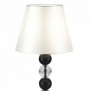 Настольная лампа декоративная ST-Luce AURORA SL2003.404.01 в Набережных Челнах - naberezhnye-chelny.mebel24.online | фото 3