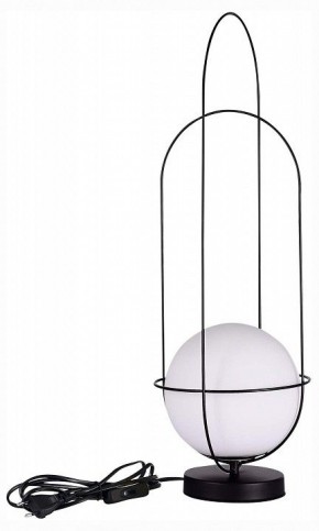 Настольная лампа декоративная ST-Luce Beata SL1189.404.01 в Набережных Челнах - naberezhnye-chelny.mebel24.online | фото 2