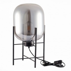 Настольная лампа декоративная ST-Luce Burasca SL1050.704.01 в Набережных Челнах - naberezhnye-chelny.mebel24.online | фото 2
