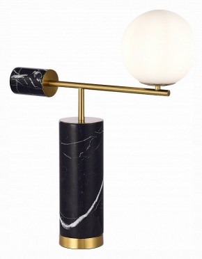 Настольная лампа декоративная ST-Luce Danese SL1008.404.01 в Набережных Челнах - naberezhnye-chelny.mebel24.online | фото