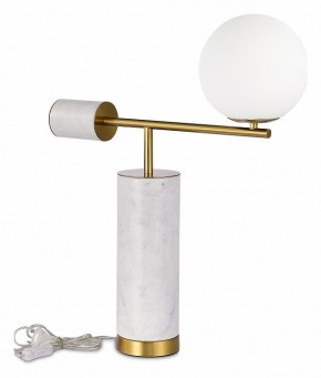 Настольная лампа декоративная ST-Luce Danese SL1008.504.01 в Набережных Челнах - naberezhnye-chelny.mebel24.online | фото 2