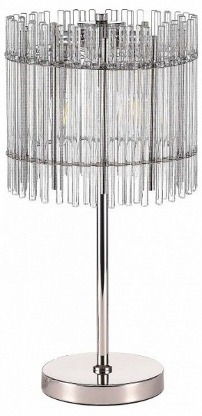 Настольная лампа декоративная ST-Luce Epica SL1656.104.03 в Набережных Челнах - naberezhnye-chelny.mebel24.online | фото