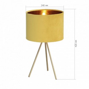 Настольная лампа декоративная ST-Luce FUEGO SL6242.204.01 в Набережных Челнах - naberezhnye-chelny.mebel24.online | фото 4