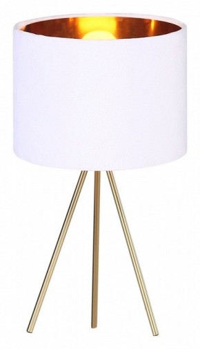 Настольная лампа декоративная ST-Luce FUEGO SL6242.504.01 в Набережных Челнах - naberezhnye-chelny.mebel24.online | фото