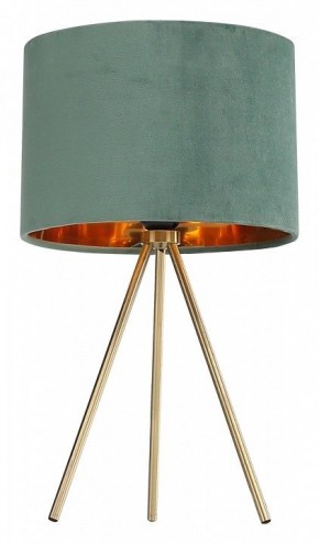 Настольная лампа декоративная ST-Luce FUEGO SL6242.704.01 в Набережных Челнах - naberezhnye-chelny.mebel24.online | фото