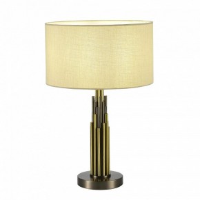 Настольная лампа декоративная ST-Luce Gloria SL1638.304.01 в Набережных Челнах - naberezhnye-chelny.mebel24.online | фото 2