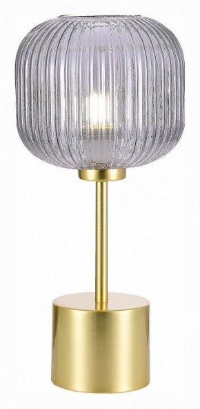 Настольная лампа декоративная ST-Luce Gran SL1154.304.01 в Набережных Челнах - naberezhnye-chelny.mebel24.online | фото