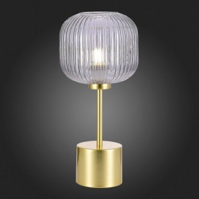 Настольная лампа декоративная ST-Luce Gran SL1154.304.01 в Набережных Челнах - naberezhnye-chelny.mebel24.online | фото 4