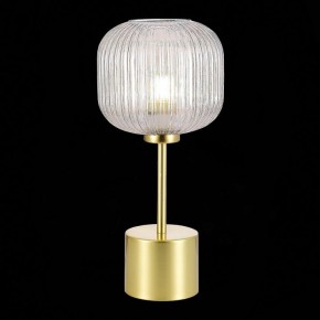 Настольная лампа декоративная ST-Luce Gran SL1154.314.01 в Набережных Челнах - naberezhnye-chelny.mebel24.online | фото 3