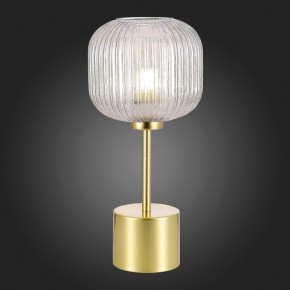 Настольная лампа декоративная ST-Luce Gran SL1154.314.01 в Набережных Челнах - naberezhnye-chelny.mebel24.online | фото 4