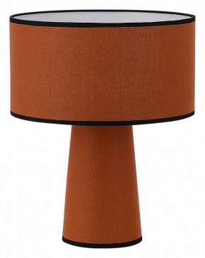 Настольная лампа декоративная ST-Luce Jackie SL1354.604.01 в Набережных Челнах - naberezhnye-chelny.mebel24.online | фото