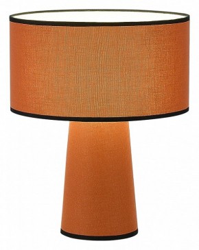 Настольная лампа декоративная ST-Luce Jackie SL1354.604.01 в Набережных Челнах - naberezhnye-chelny.mebel24.online | фото 2