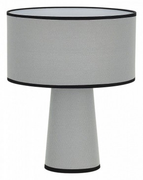 Настольная лампа декоративная ST-Luce JACKIE SL1354.714.01 в Набережных Челнах - naberezhnye-chelny.mebel24.online | фото