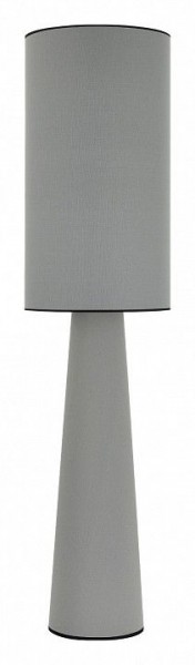 Настольная лампа декоративная ST-Luce JACKIE SL1354.715.01 в Набережных Челнах - naberezhnye-chelny.mebel24.online | фото