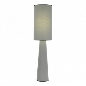 Настольная лампа декоративная ST-Luce JACKIE SL1354.715.01 в Набережных Челнах - naberezhnye-chelny.mebel24.online | фото 2